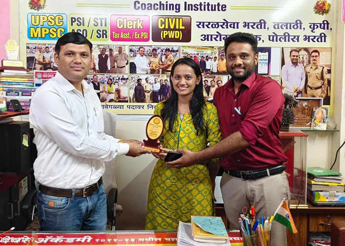 Swapnil Sir's Deore Academy